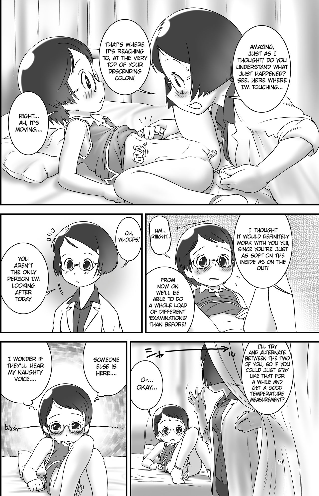 [Golden Tube (Ogu)] Oshikko Sensei 2~. [English] =LWB= [Digital]_23.jpg